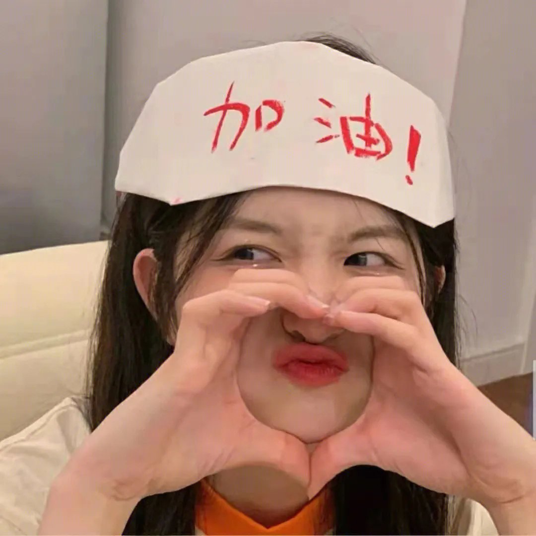 天使与大乔