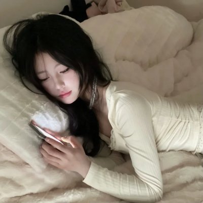 嫁给爱情